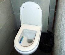 Otpušavanje wc šolje Stari grad